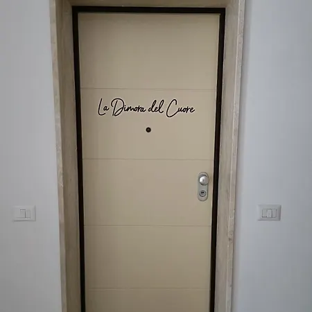 La Dimora Del Cuore - U1598 * אולביה